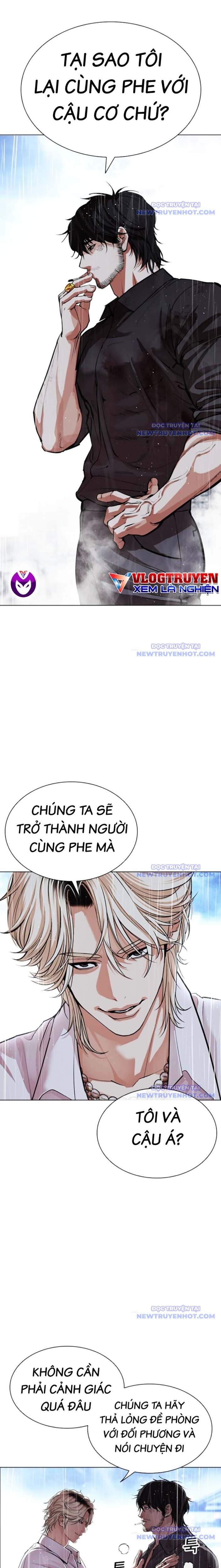 Hoán Đổi Diệu Kỳ chapter 545 - Trang 26