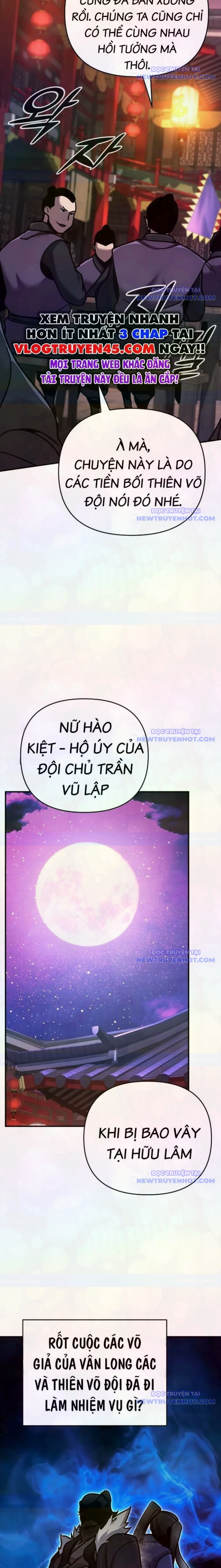 Tiểu Tử Đáng Ngờ Lại Là Cao Thủ chapter 79 - Trang 32