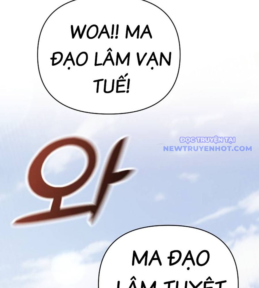 Tiểu Tử Đáng Ngờ Lại Là Cao Thủ chapter 50 - Trang 34