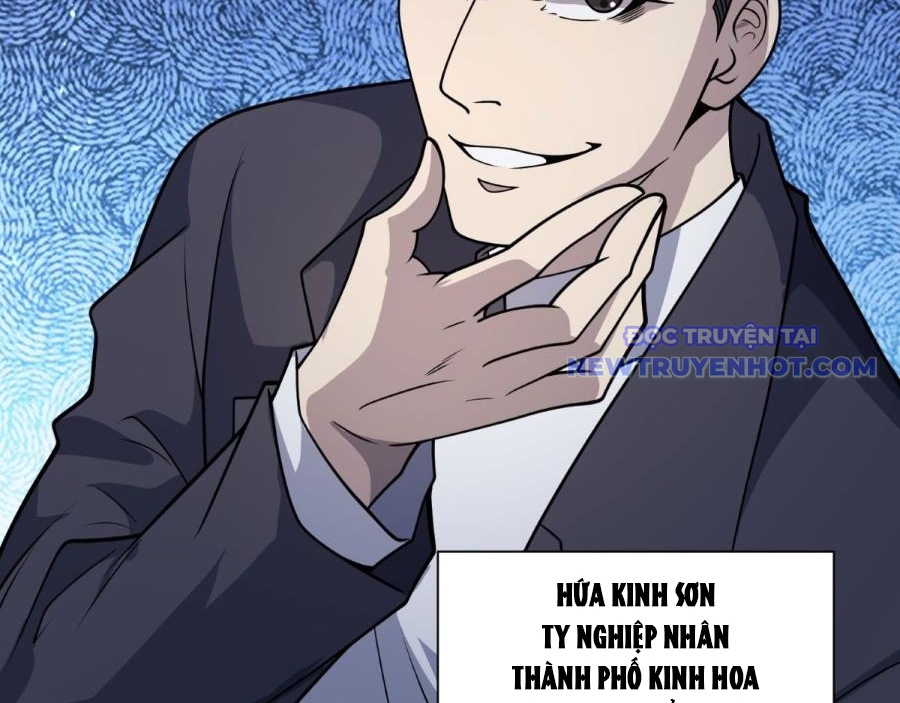 Bệnh Viện Chư Thần Của Ta chapter 2 - Trang 158