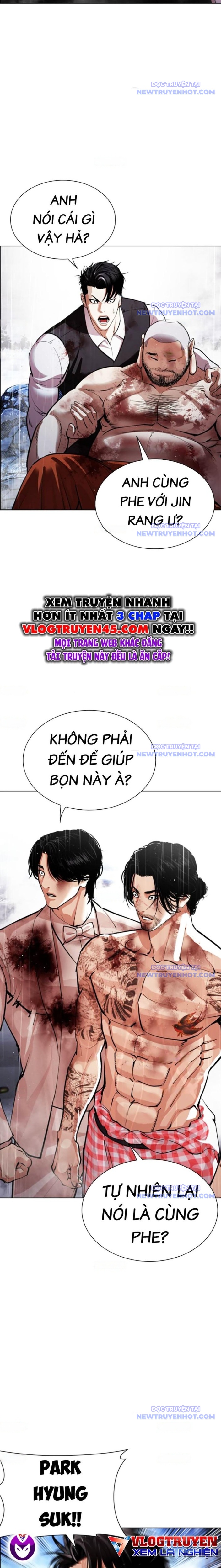 Hoán Đổi Diệu Kỳ chapter 545 - Trang 2