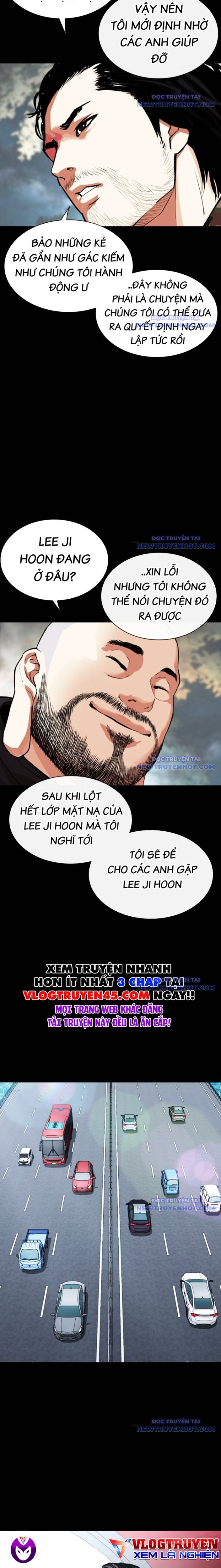 Hoán Đổi Diệu Kỳ chapter 545 - Trang 21