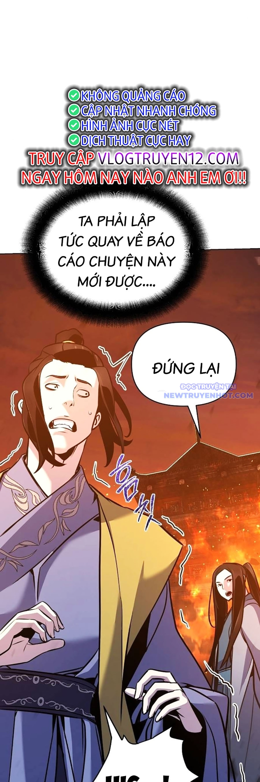 Tiểu Tử Đáng Ngờ Lại Là Cao Thủ chapter 35 - Trang 38