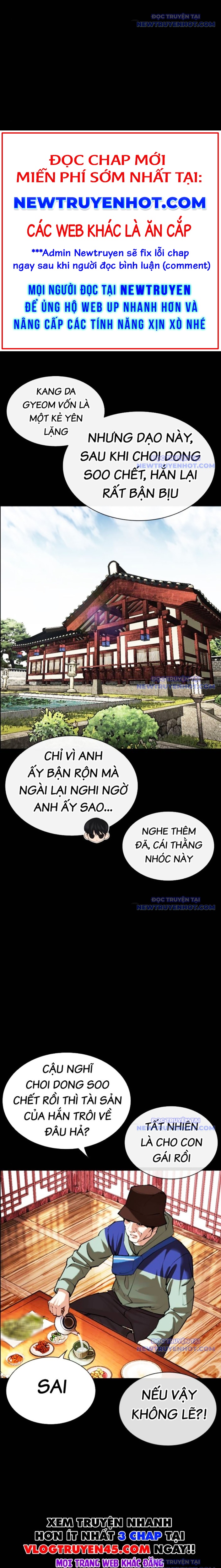 Hoán Đổi Diệu Kỳ chapter 545 - Trang 5