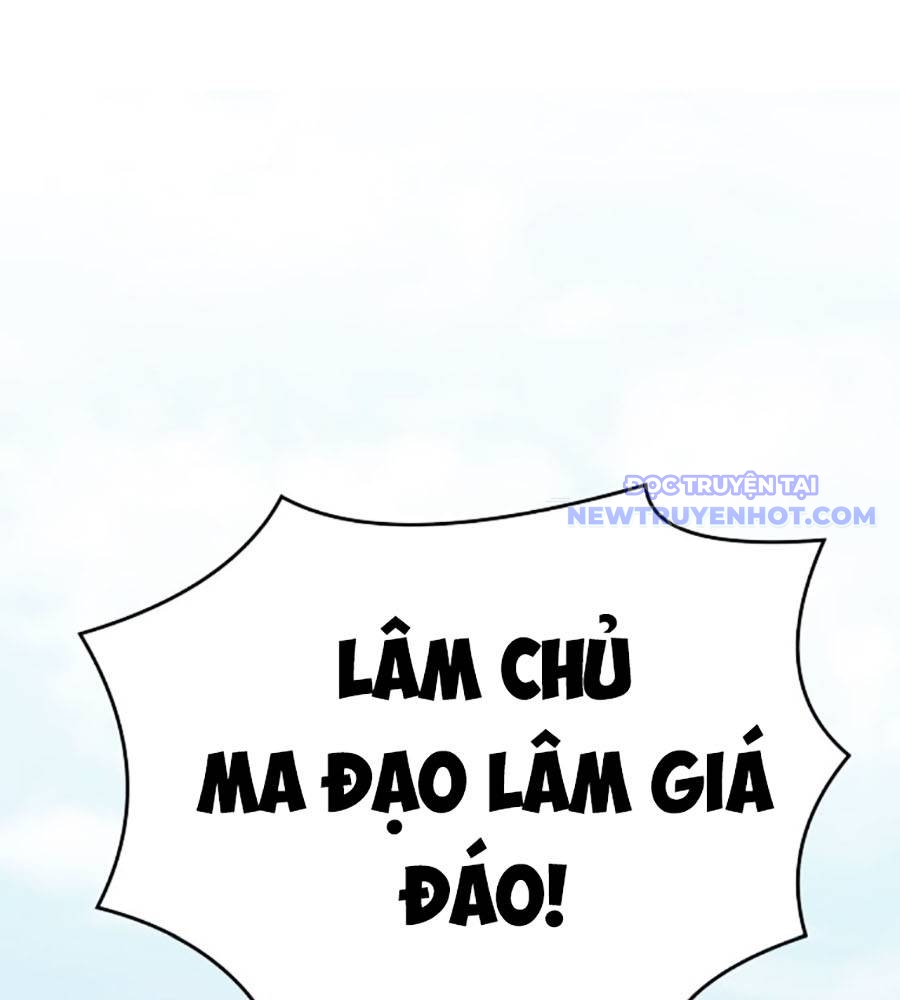 Tiểu Tử Đáng Ngờ Lại Là Cao Thủ chapter 50 - Trang 2