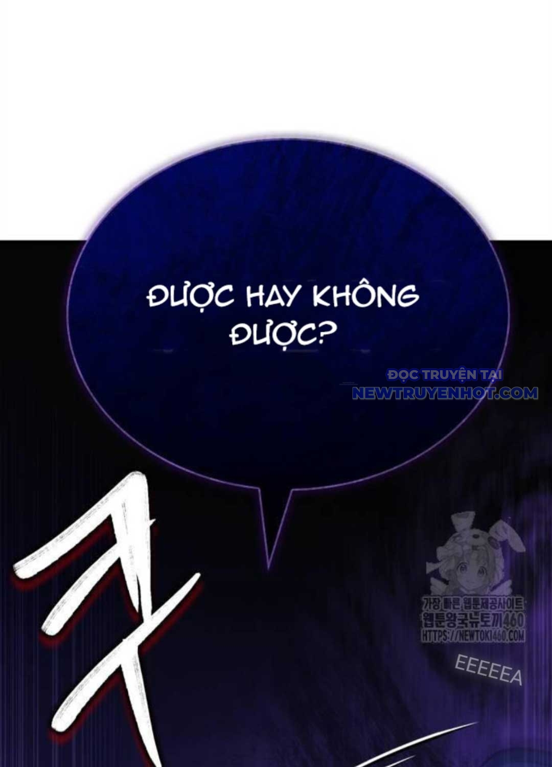 Hoàng Tử Bán Thuốc chapter 46 - Trang 143