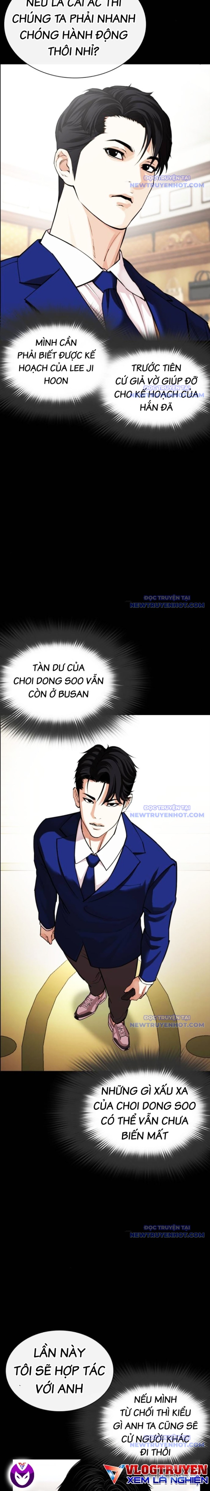 Hoán Đổi Diệu Kỳ chapter 545 - Trang 17