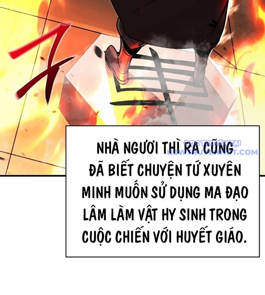 Tiểu Tử Đáng Ngờ Lại Là Cao Thủ chapter 50 - Trang 84