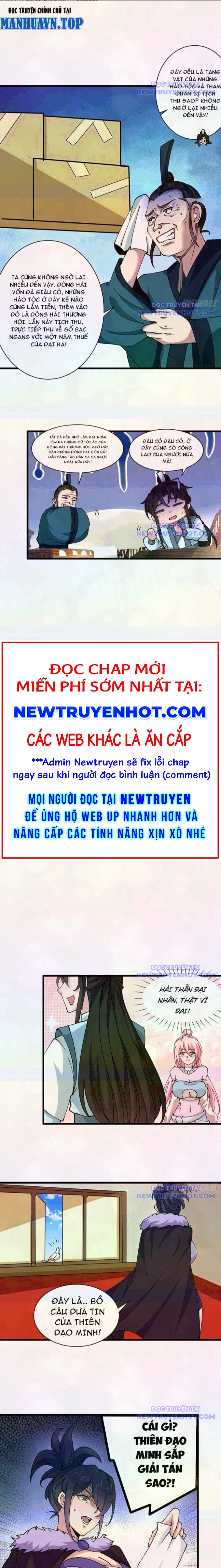 Công Tử Biệt Tú! chapter 200 - Trang 2