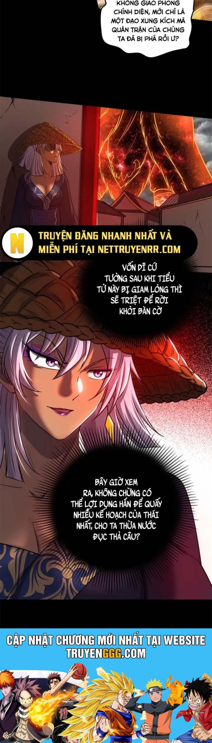 Xuân Thu Bá đồ Chapter 339 - Trang 18