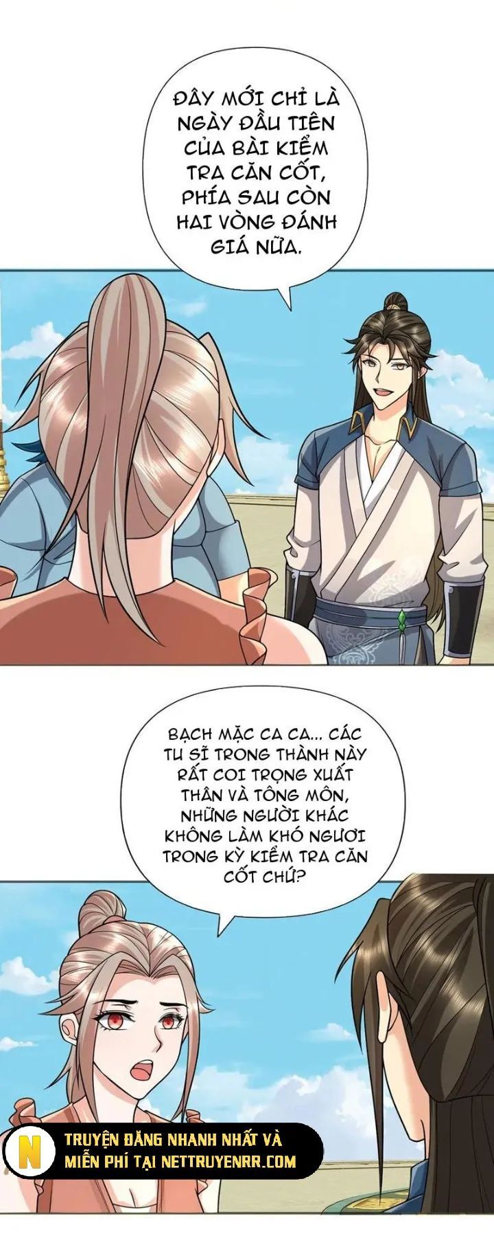 Ta Có Thể Đốn Ngộ Vô Hạn Chapter 243 - Trang 14