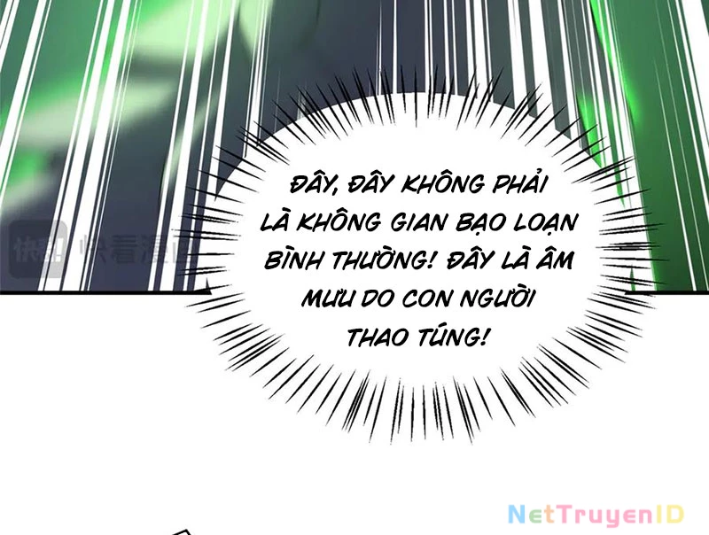 Thần Sủng Tiến Hóa Chapter 386 - Trang 20