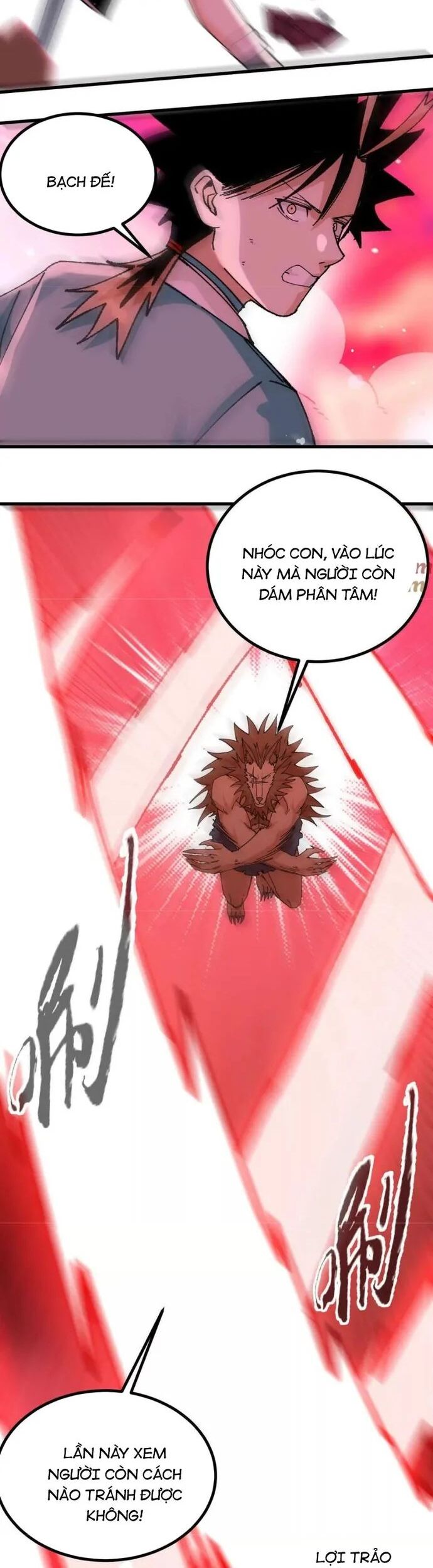 Vật Lý Tu Tiên Hai Vạn Năm Chapter 56 - Trang 33