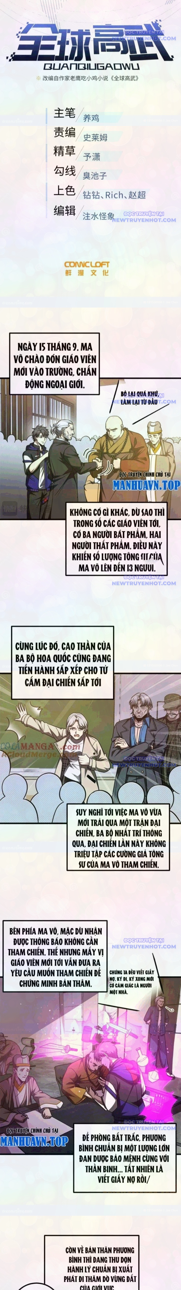 Toàn Cầu Cao Võ chapter 301 - Trang 4