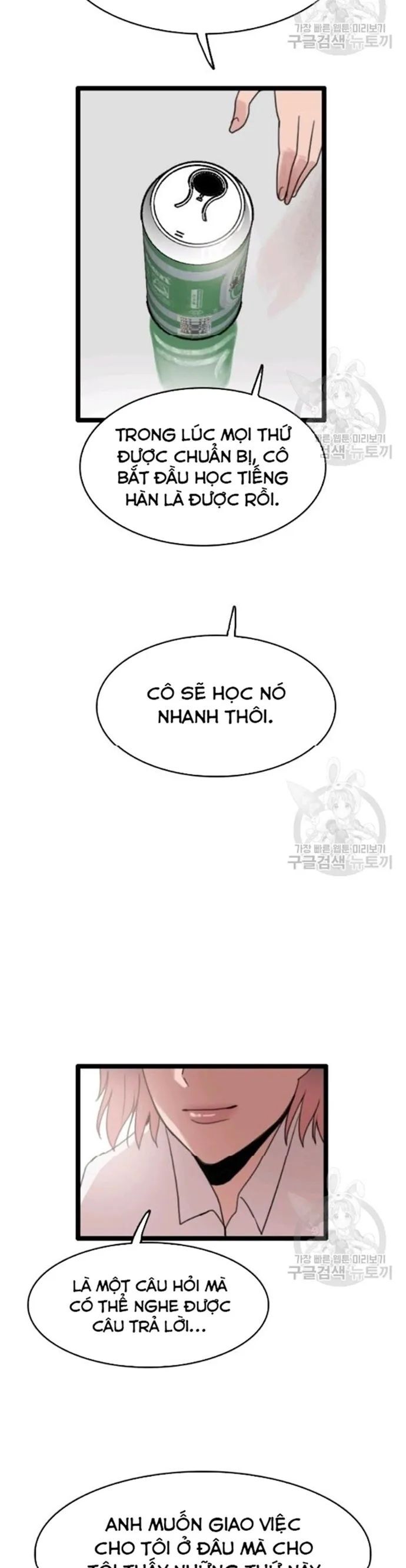 Tôi Nhặt Được Điện Thoại Từ Thế Giới Khác Chapter 54 - Trang 9