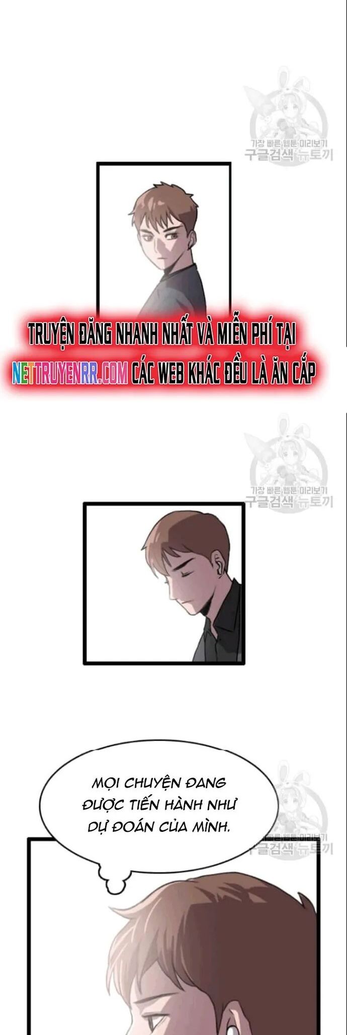 Tôi Nhặt Được Điện Thoại Từ Thế Giới Khác Chapter 49 - Trang 37