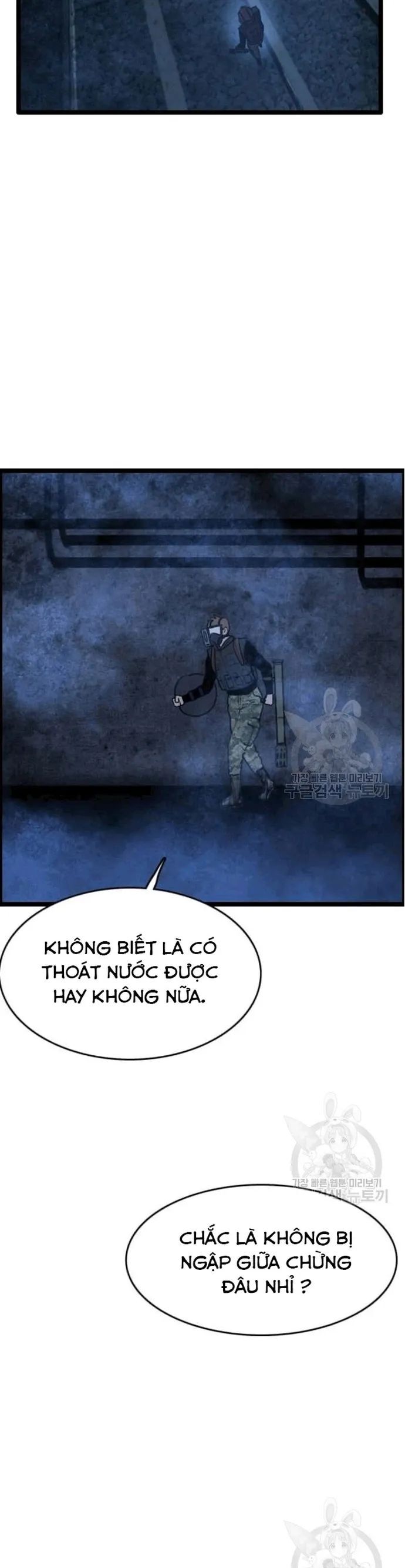 Tôi Nhặt Được Điện Thoại Từ Thế Giới Khác Chapter 48 - Trang 18