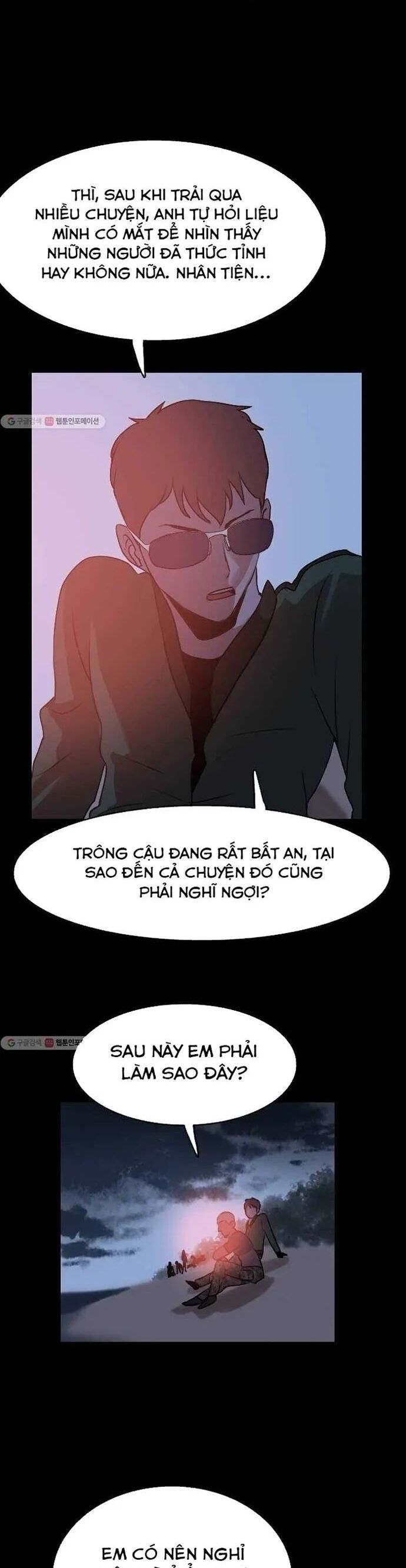 Tôi Nhặt Được Điện Thoại Từ Thế Giới Khác Chapter 56 - Trang 25