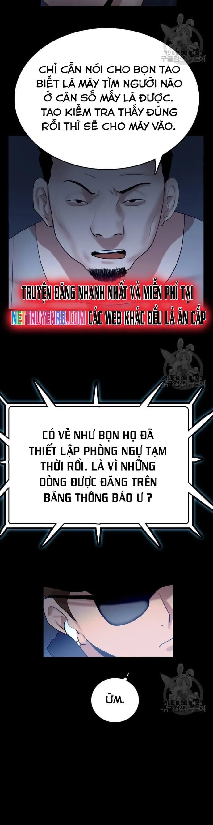 Tôi Nhặt Được Điện Thoại Từ Thế Giới Khác Chapter 50 - Trang 24