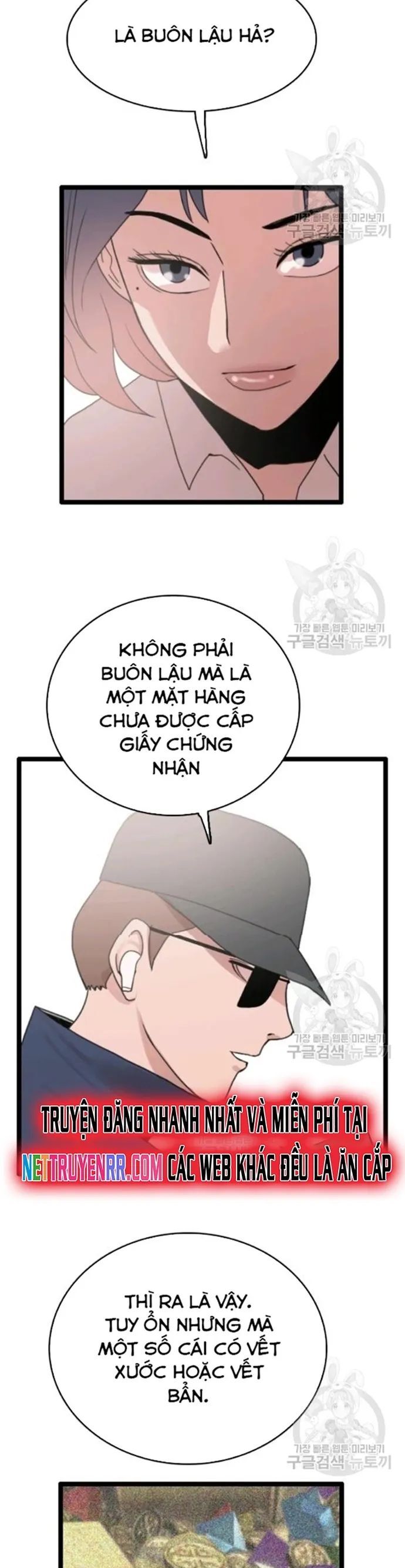 Tôi Nhặt Được Điện Thoại Từ Thế Giới Khác Chapter 54 - Trang 6