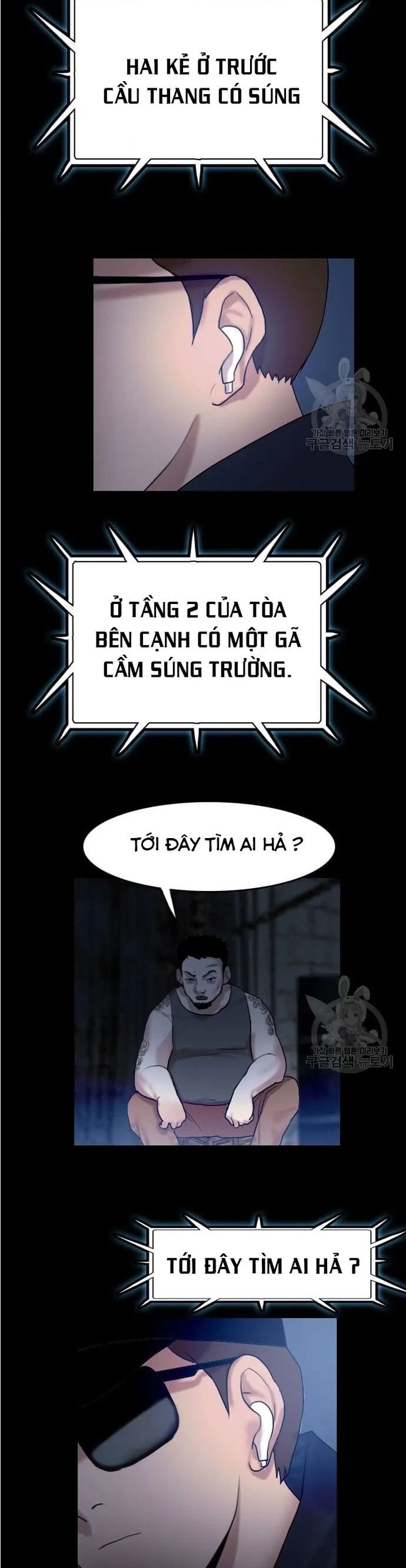 Tôi Nhặt Được Điện Thoại Từ Thế Giới Khác Chapter 50 - Trang 23