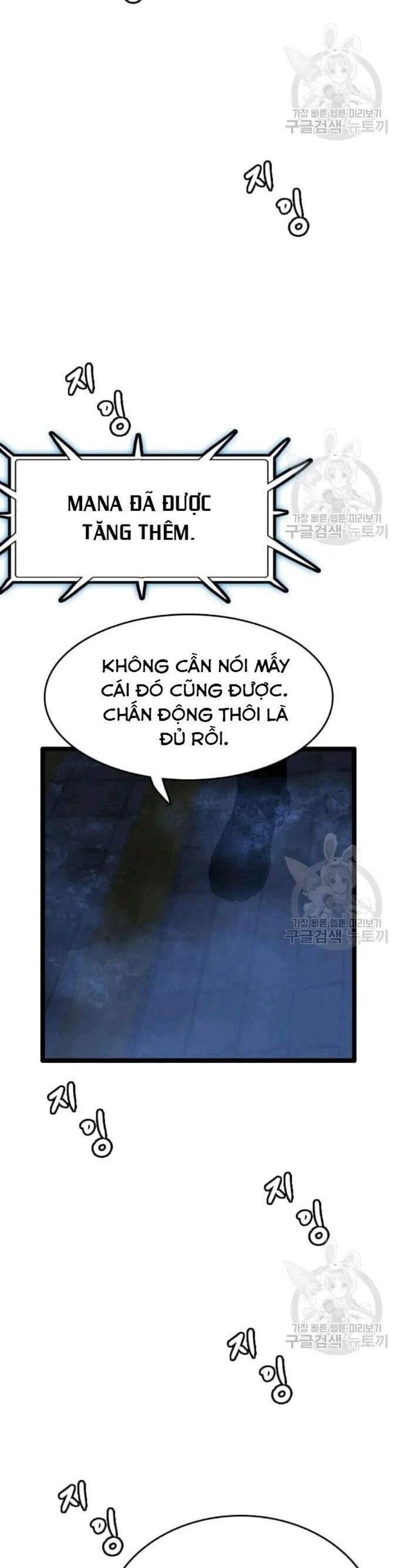 Tôi Nhặt Được Điện Thoại Từ Thế Giới Khác Chapter 48 - Trang 13