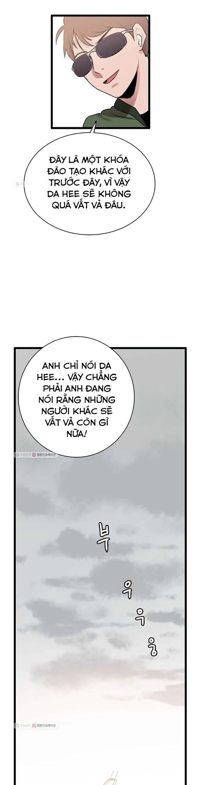 Tôi Nhặt Được Điện Thoại Từ Thế Giới Khác Chapter 56 - Trang 32