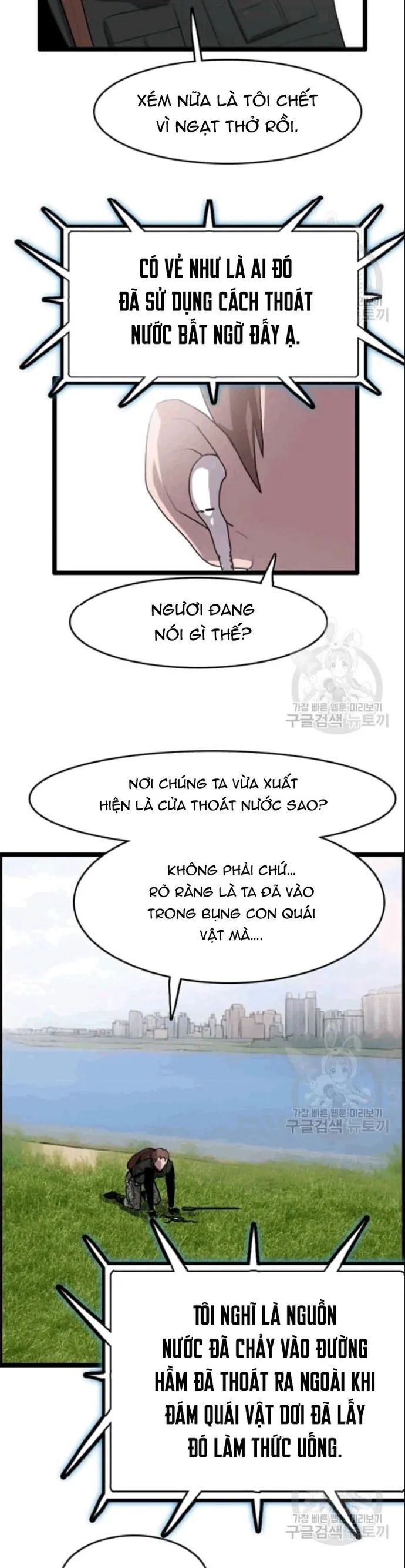 Tôi Nhặt Được Điện Thoại Từ Thế Giới Khác Chapter 49 - Trang 9