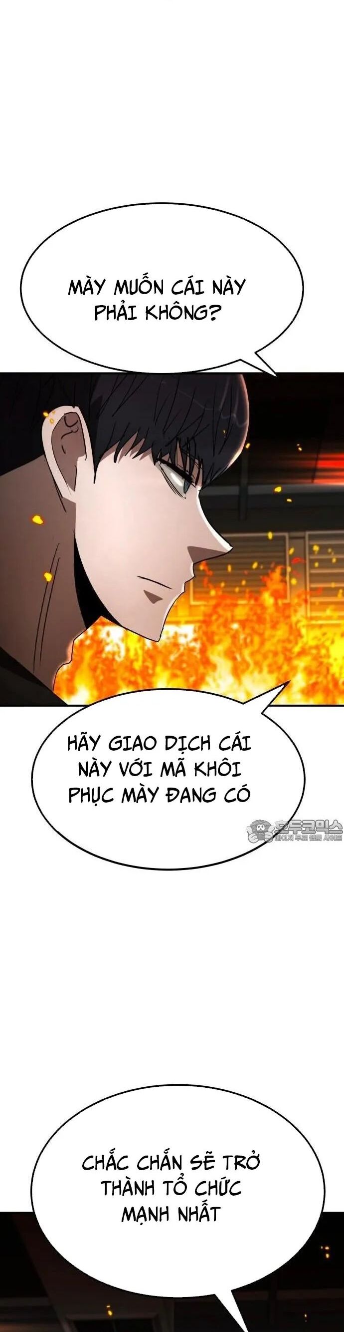 Coin Báo Thù Chapter 66 - Trang 7