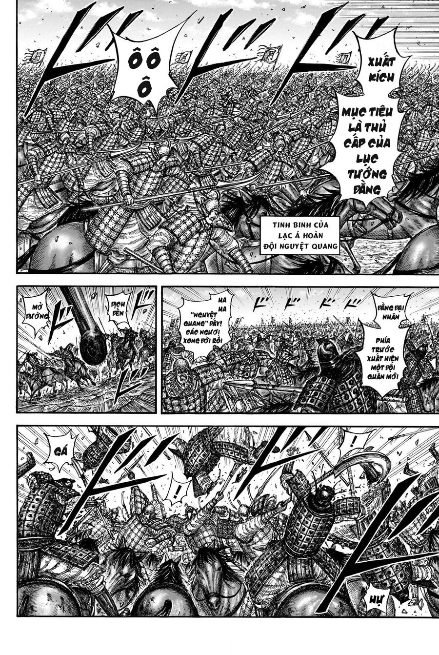 Vương Giả Thiên Hạ Chapter 827 - Trang 11