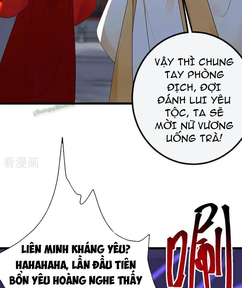 Tuyệt Thế đan Thần Chapter 270 - Trang 24