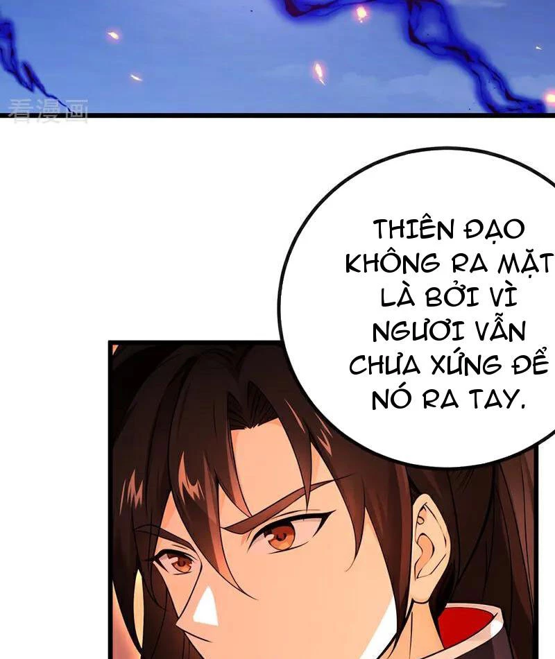 Tuyệt Thế đan Thần Chapter 270 - Trang 43