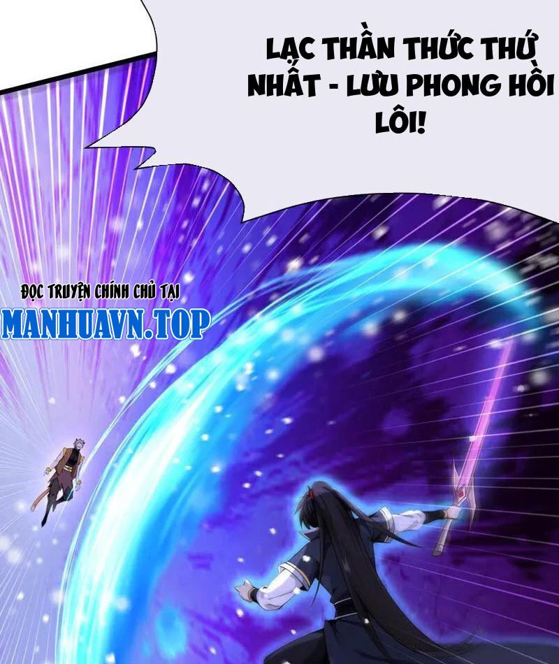 Tuyệt Thế đan Thần Chapter 270 - Trang 46