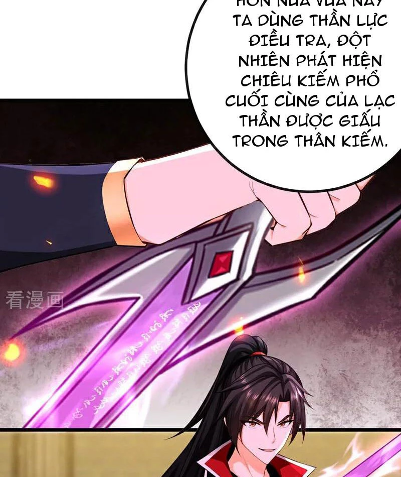 Tuyệt Thế đan Thần Chapter 270 - Trang 6