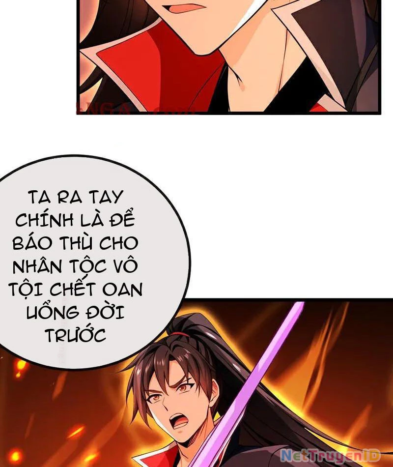 Tuyệt Thế đan Thần Chapter 270 - Trang 44