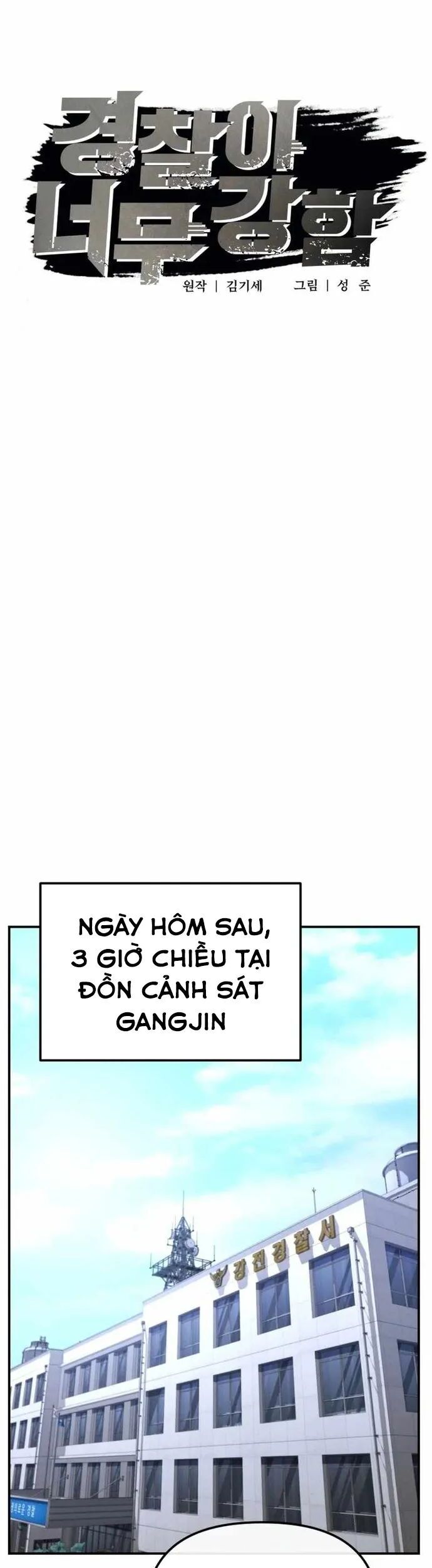 Cảnh Sát Bất Bại Chapter 34 - Trang 10