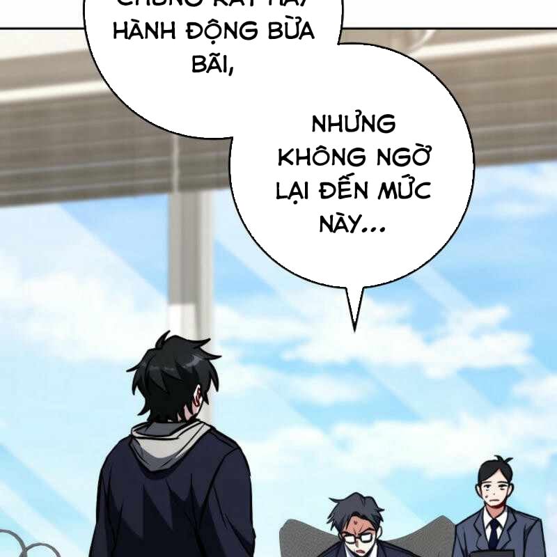 Top Ranker Chapter 10 - Trang 74