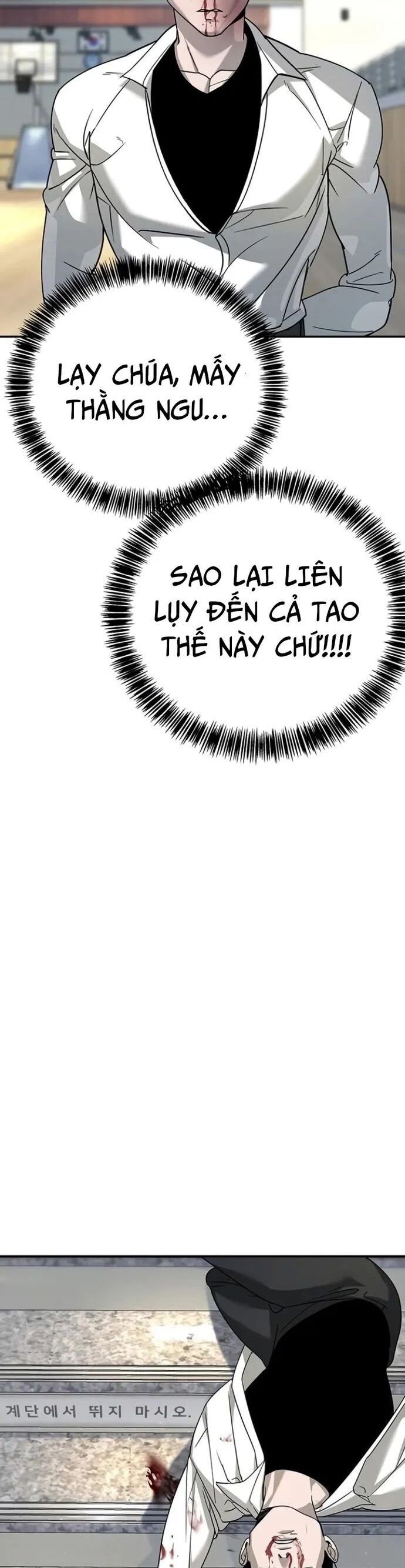 Cách Mạng Bắt Nạt Chapter 5 - Trang 59