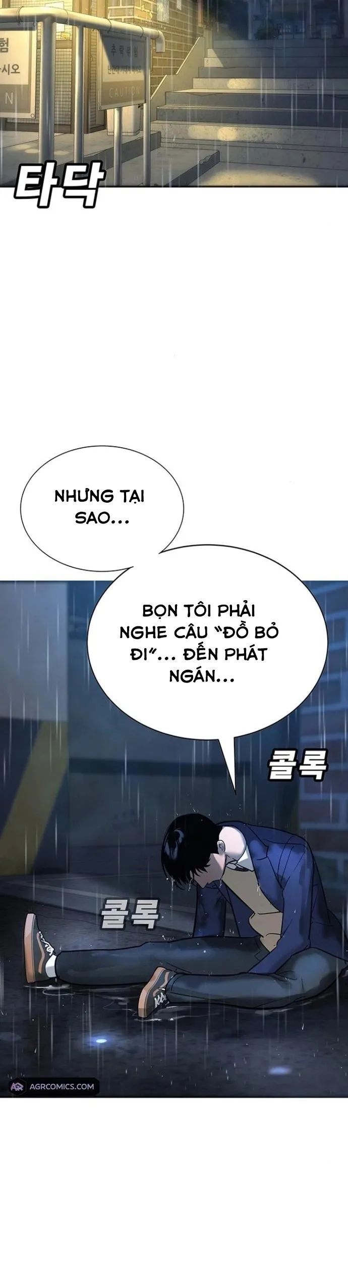 Cách Mạng Bắt Nạt Chapter 8 - Trang 76