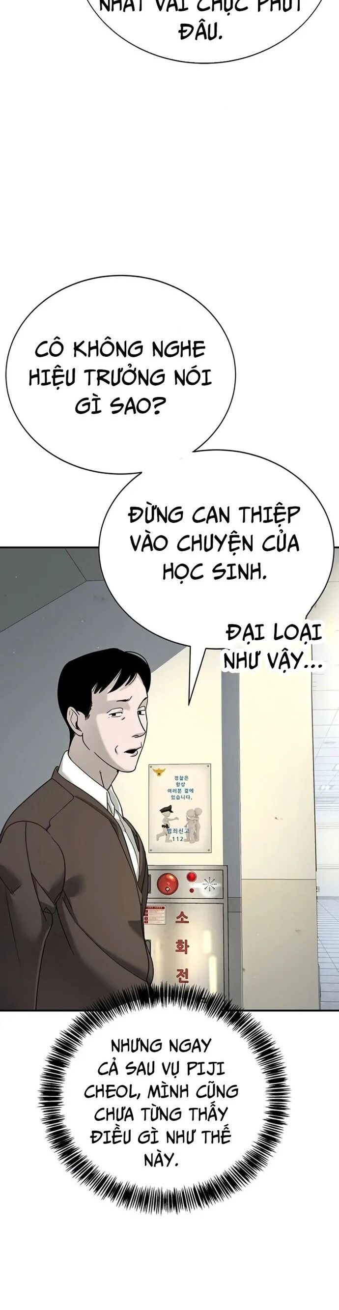 Cách Mạng Bắt Nạt Chapter 5 - Trang 74