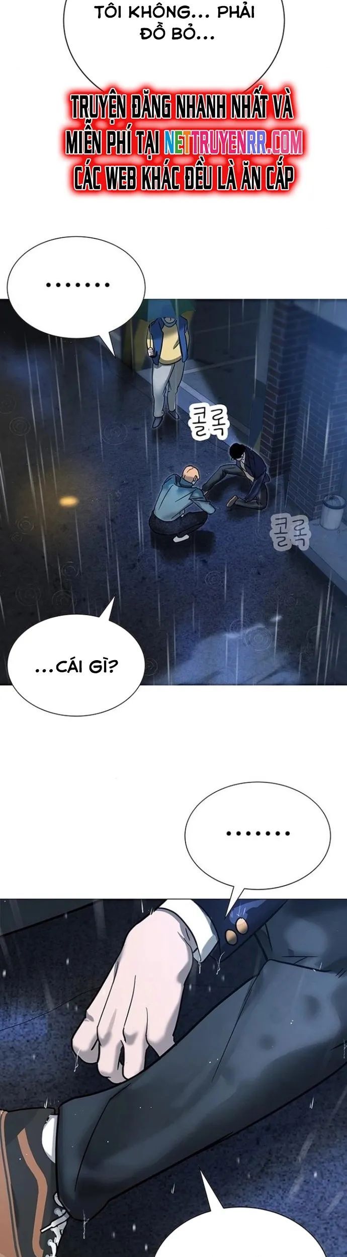 Cách Mạng Bắt Nạt Chapter 8 - Trang 48