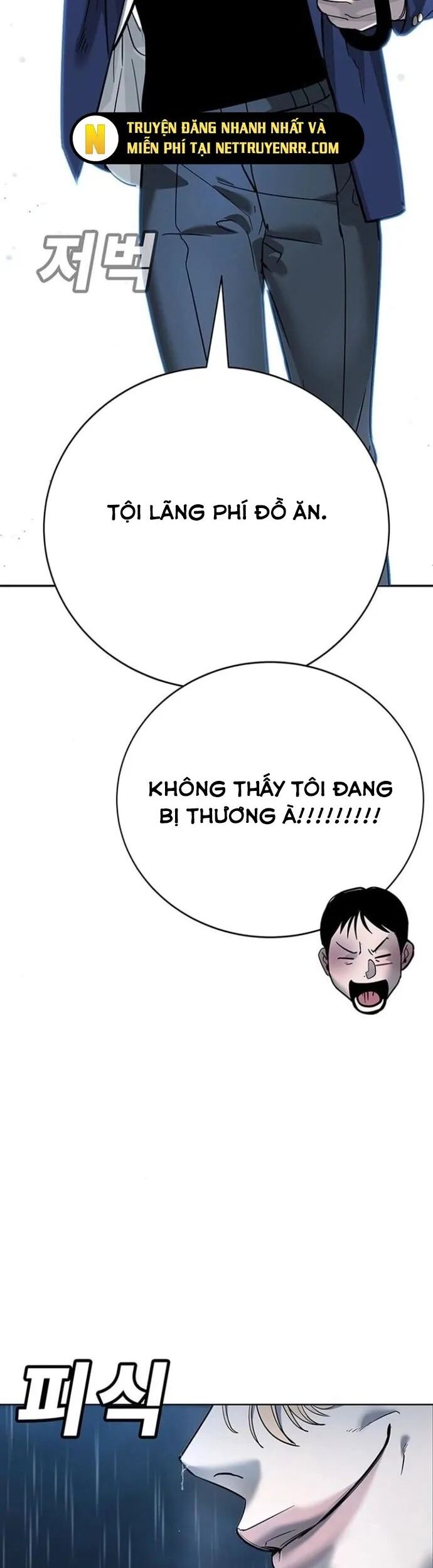 Cách Mạng Bắt Nạt Chapter 8 - Trang 97