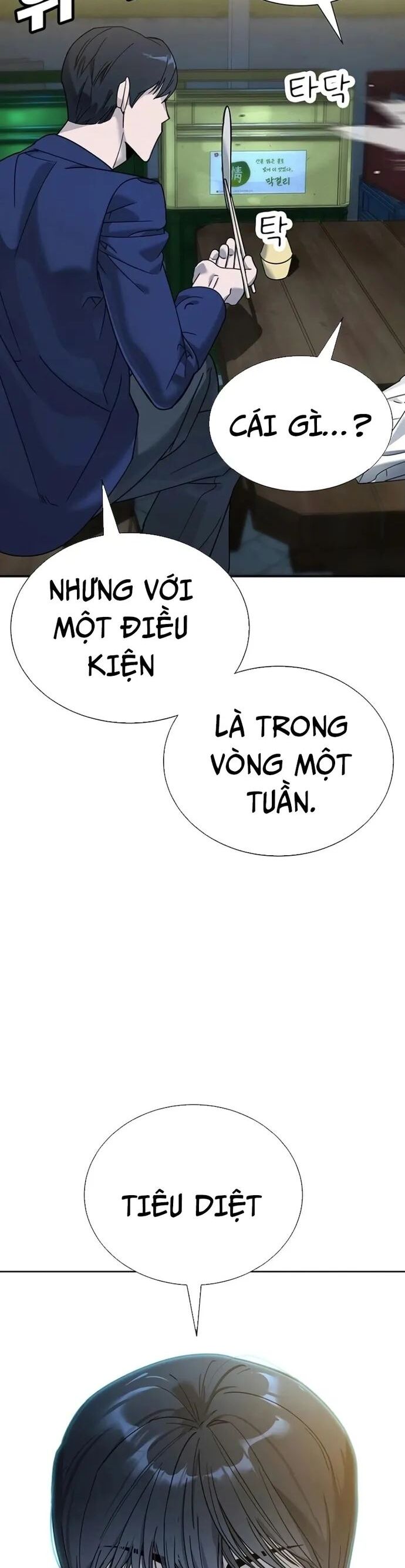 Cách Mạng Bắt Nạt Chapter 5 - Trang 5