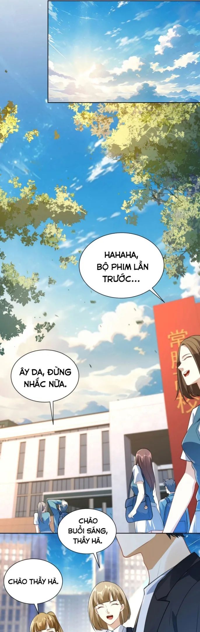 Ta Là Tiên Tôn Thiên Giới Bị Mất Trí Nhớ Chapter 7 - Trang 12