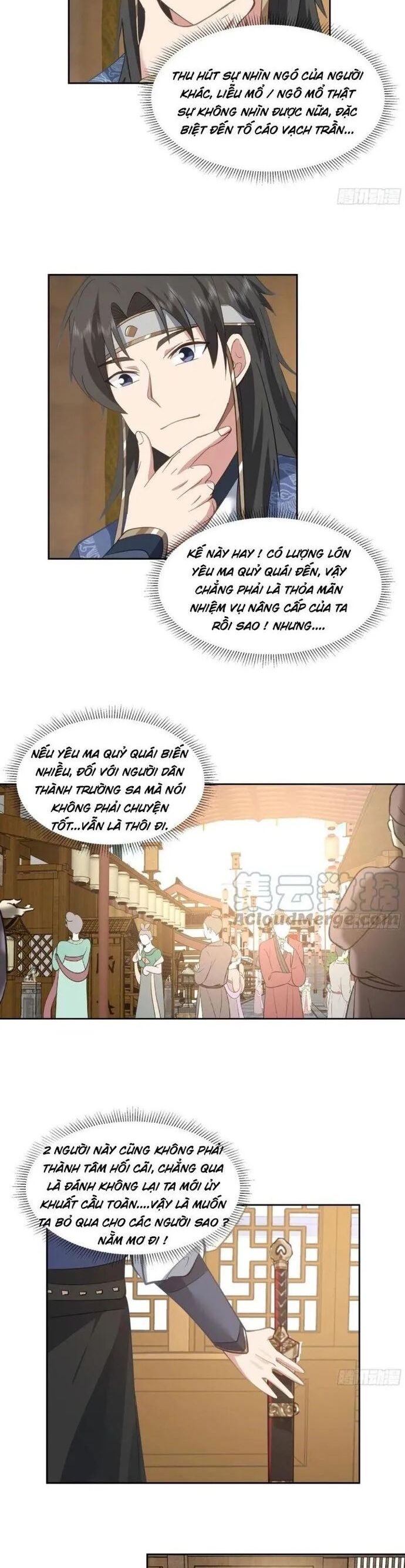 Ta Có Một Quyển Hàng Yêu Phổ Chapter 58 - Trang 1