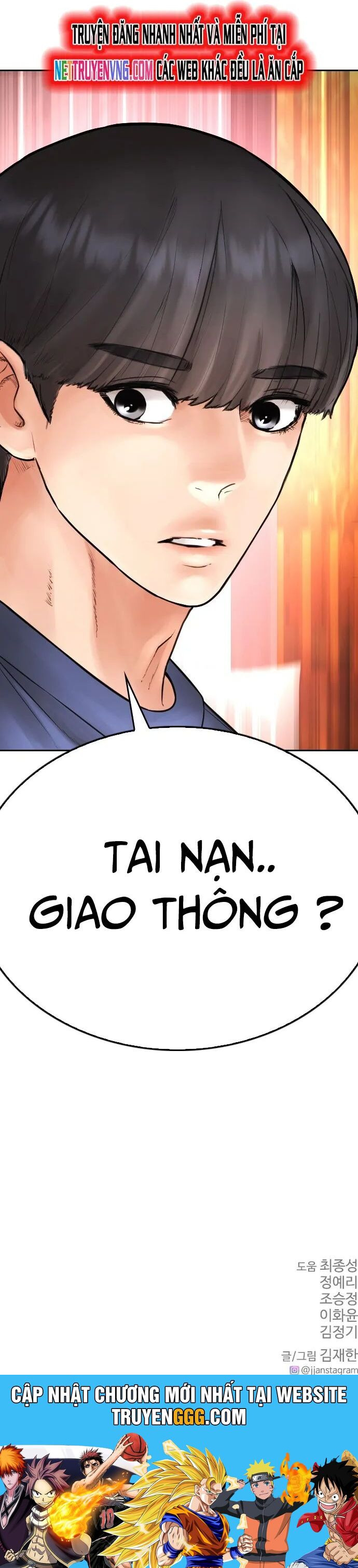 Bố Vạn Năng Chapter 114 - Trang 82