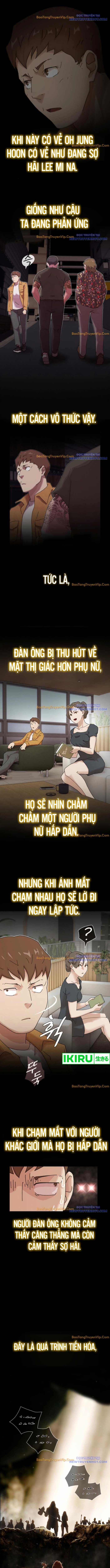 Thiên Tài Nhìn Thấu Thế Giới chapter 18 - Trang 4