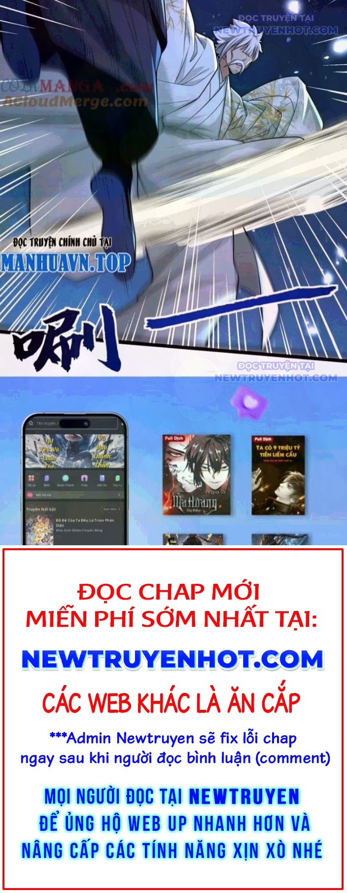 Giết Ta Thêm Mấy Lần Ta Liền Vô Địch chapter 56 - Trang 15