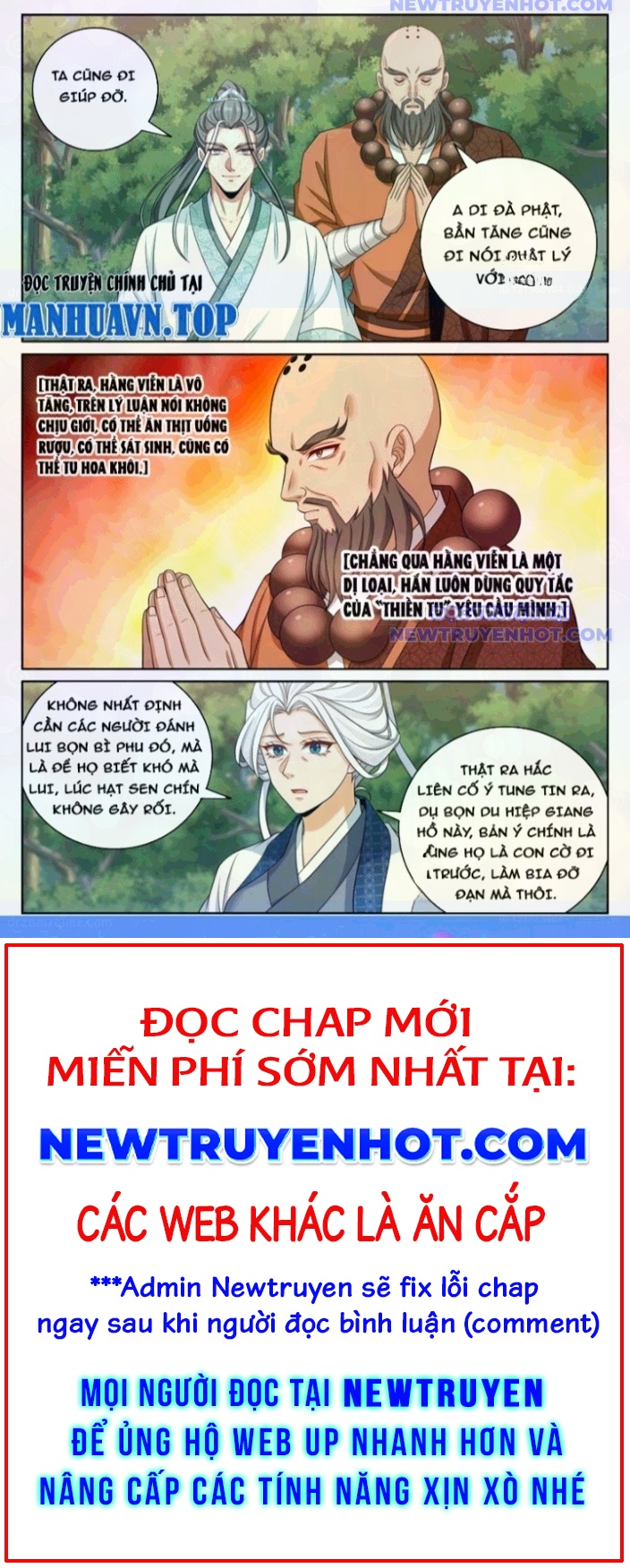 đại Phụng đả Canh Nhân chapter 493 - Trang 6