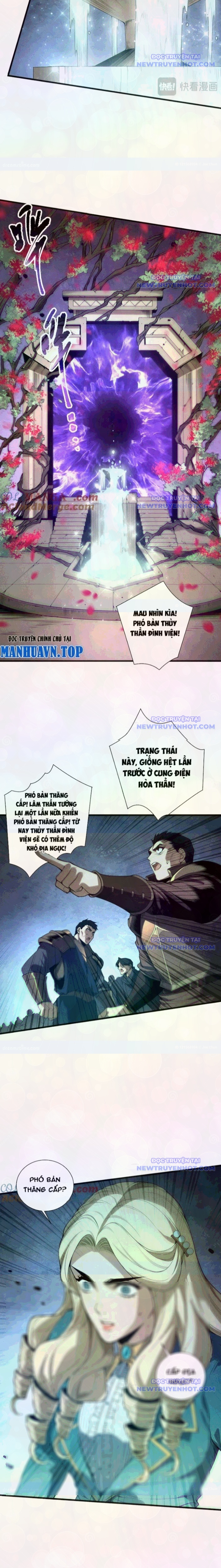 Thảm Họa Tử Linh Sư chapter 161 - Trang 13